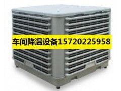 山東西林瓶車間降溫設備生產(chǎn)廠家首選河北國恩制冷