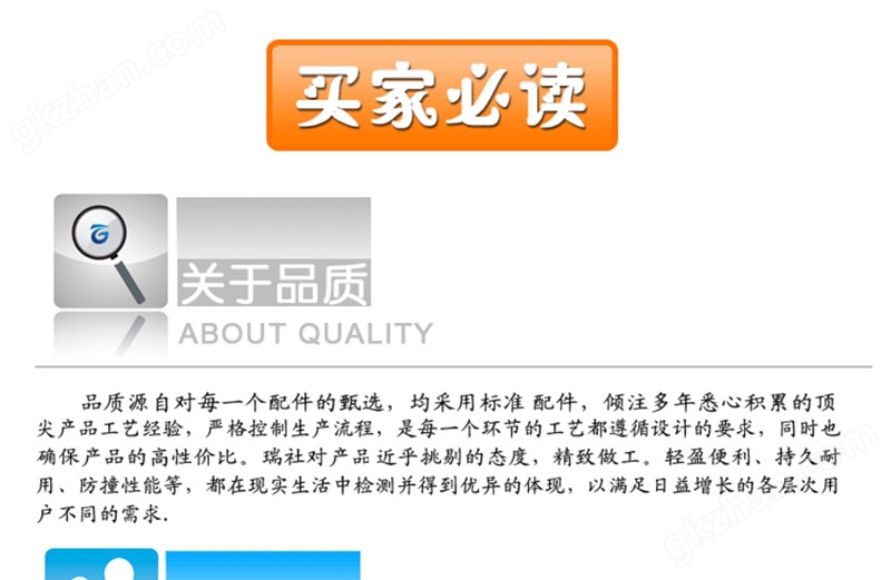 制冷工程中的RDF23A環(huán)保制冷劑 應(yīng)用、優(yōu)勢(shì)與挑戰(zhàn)