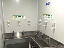 食品廠(chǎng)凈化車(chē)間裝修工程案例分享