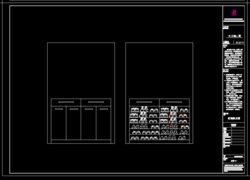 【裝修案例】83平現(xiàn)代簡約二居，張女士的新家實景圖賞析