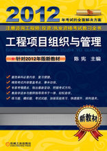 《陳憲教習全書》最新投資參考與產(chǎn)品信息全解析