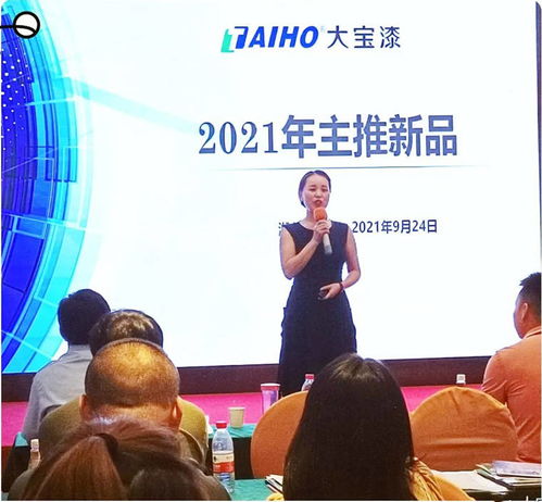 不忘初‘鋅’，矢志創(chuàng)新——“心服務(wù)推廣季”湖北站圓滿落幕