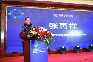 聚智集力 引領(lǐng)湖南可再生能源產(chǎn)業(yè)湘軍前行 ――記湖南省可再生能源學(xué)會(huì)的成立與信息技術(shù)咨詢服務(wù)使命