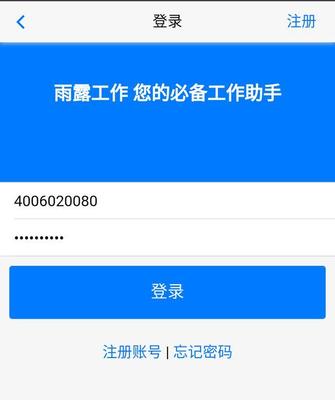 iPhone X未上市訂單先爆，富士康工人們?yōu)楹涡α耍?></a></div>
<div   id=