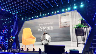 蘇寧818燃客城 解碼智慧零售的蓬勃野心與科技中介服務(wù)新范式